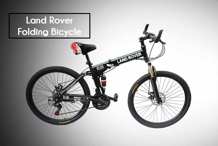 Land Rover Folding Bicycle